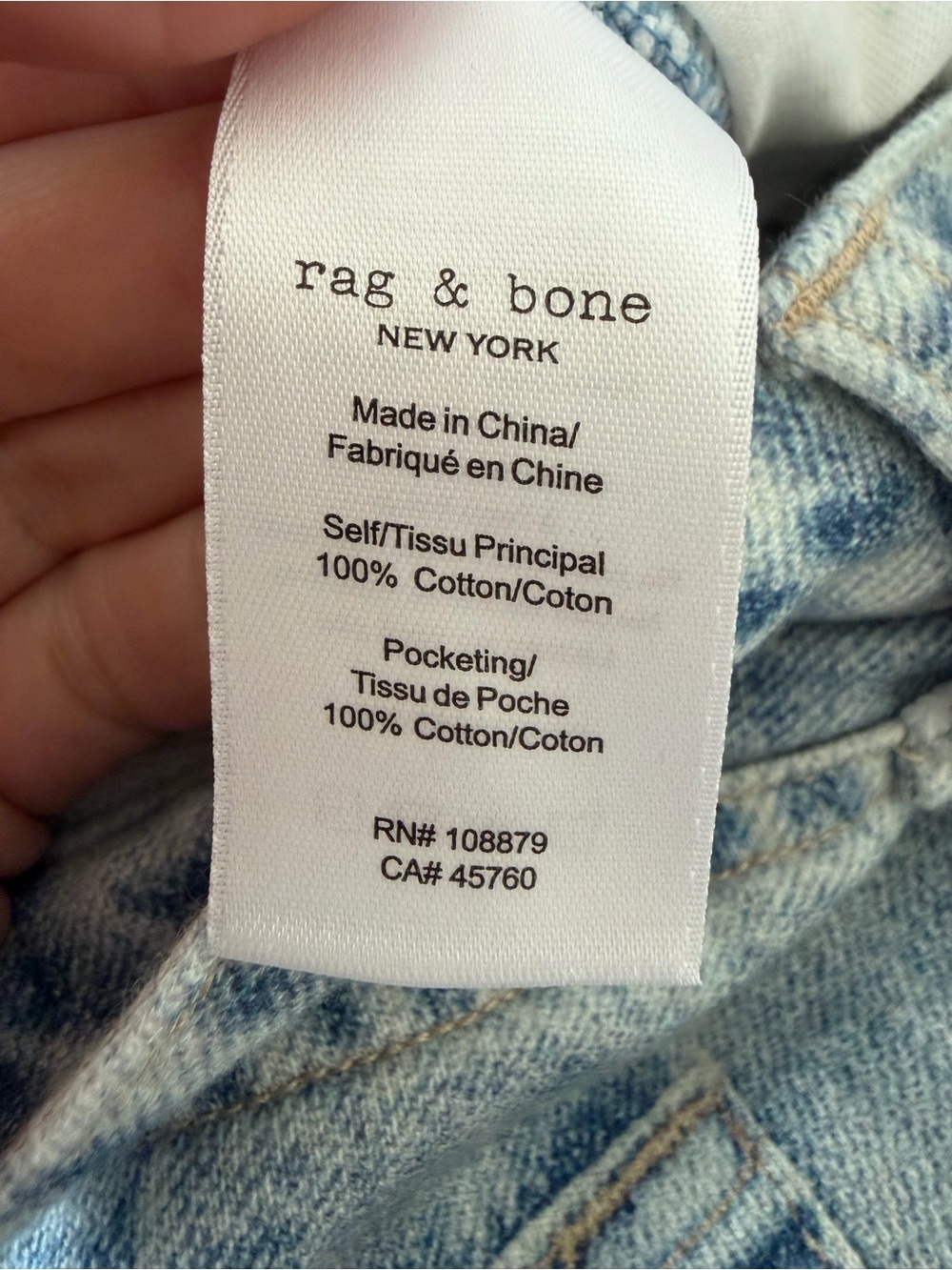 rag & bone Miramar Shea Cotton Terry Relaxed Straight Pant in Tessa, Size 28 - Picture 11 of 12